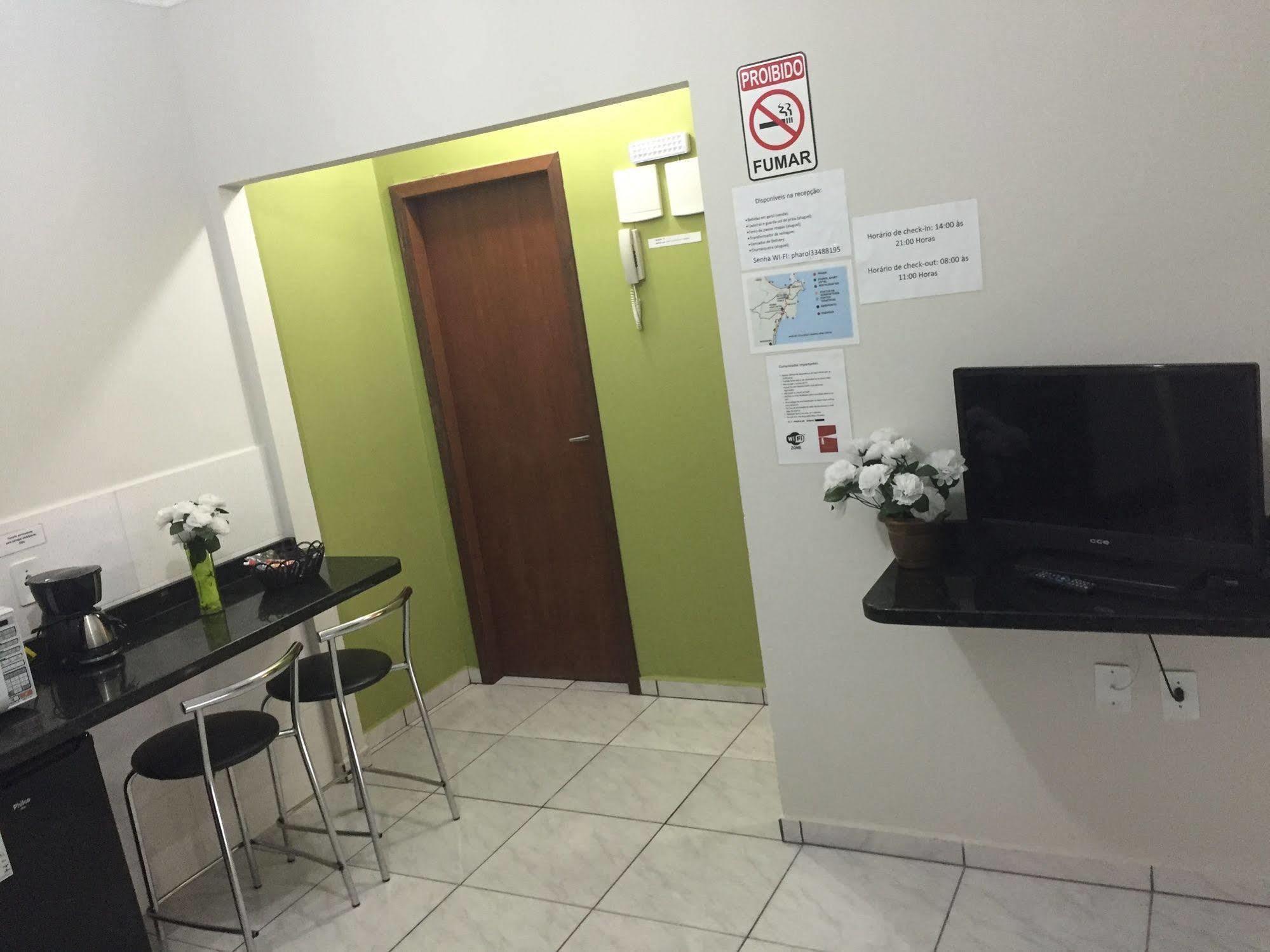 Pharol Aparthotel 2*