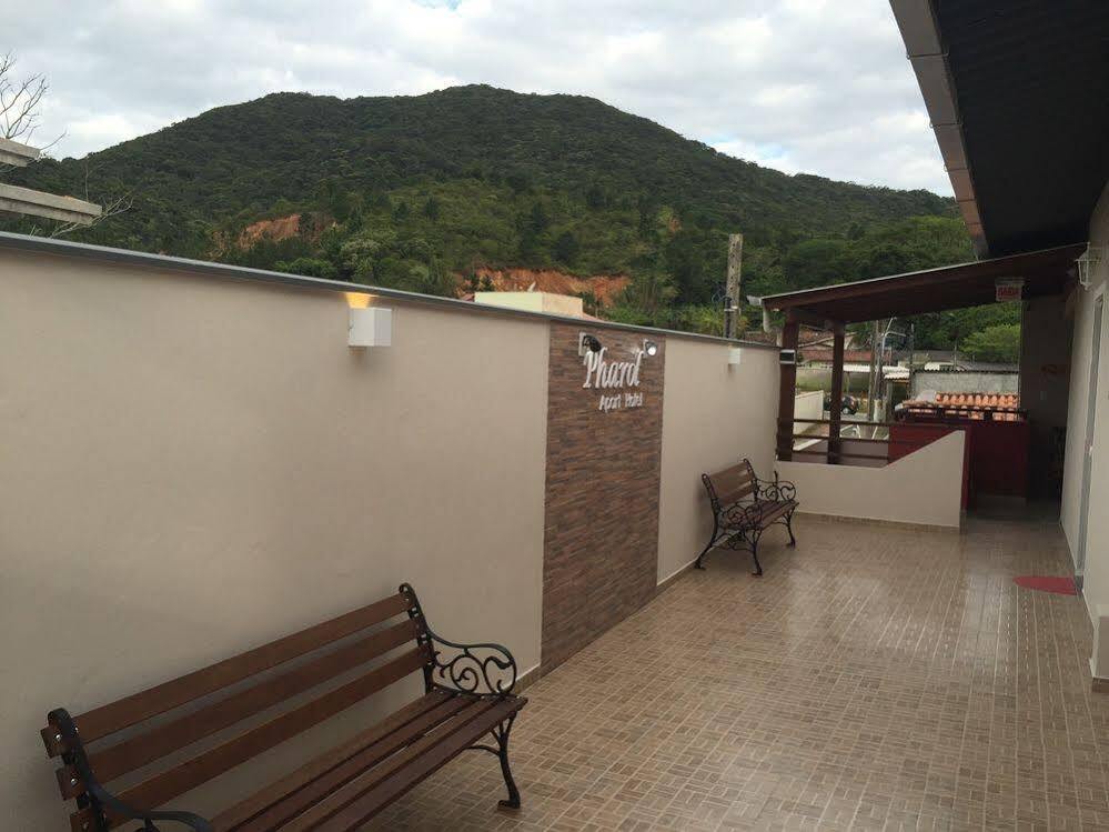 Pharol Aparthotel 2*