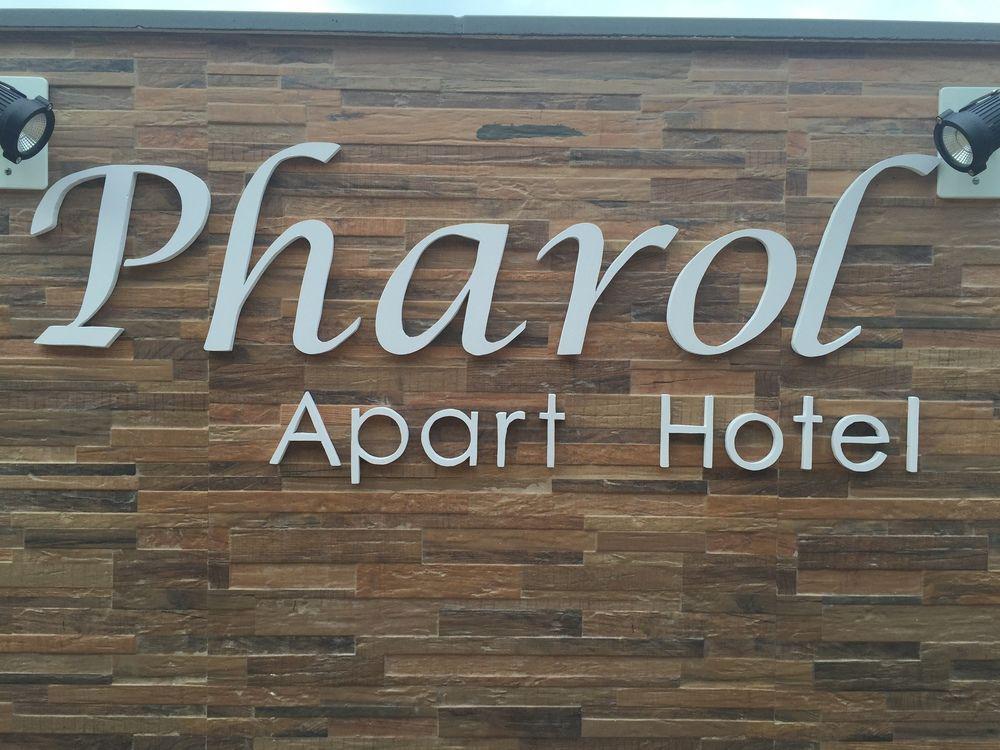 Pharol Penha (Santa Catarina)